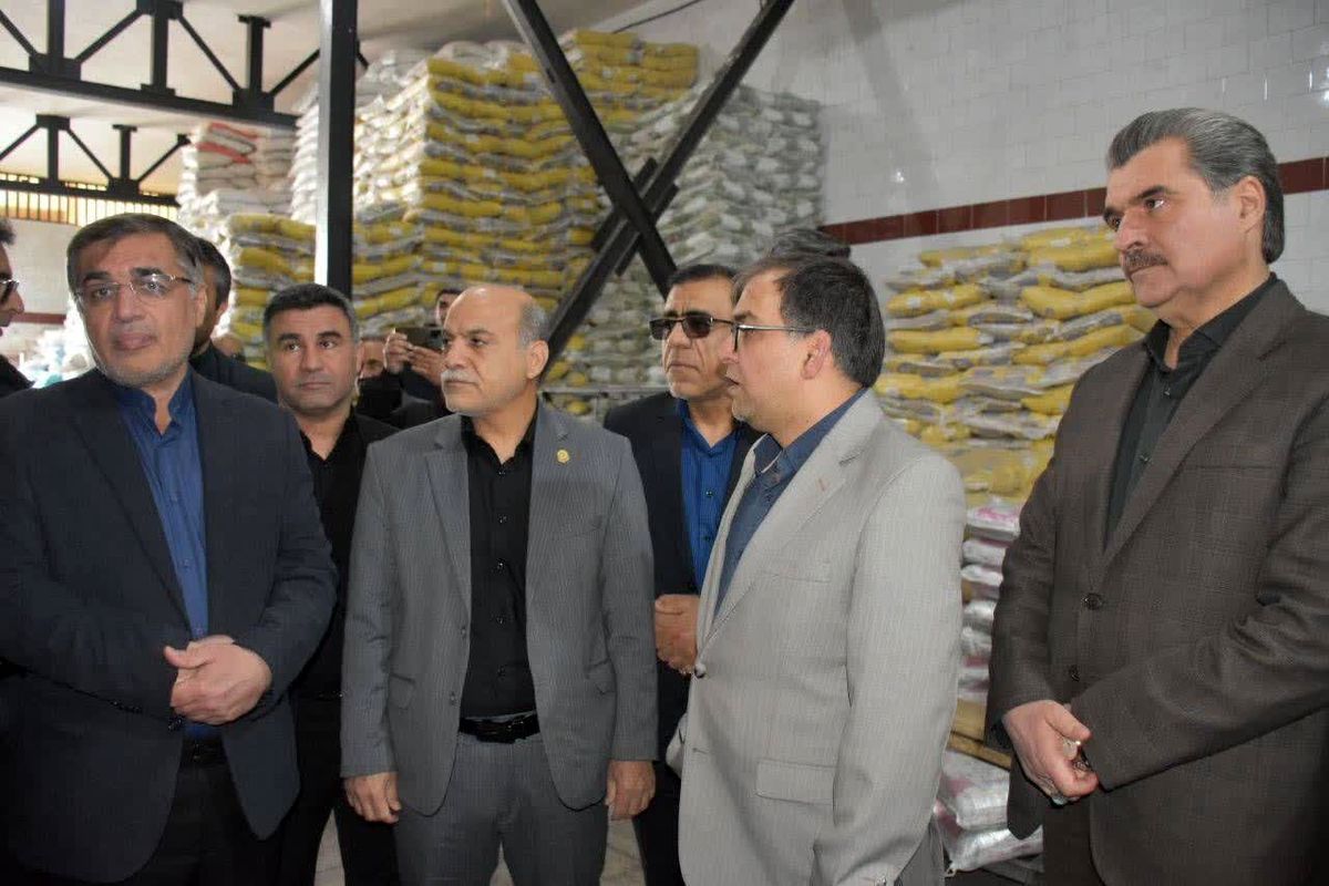 سازمان صمت فارس 