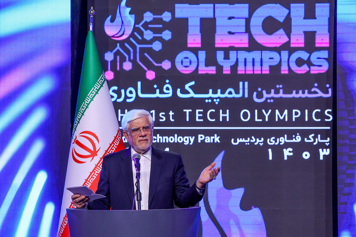 معاون اول رئیس جمهور