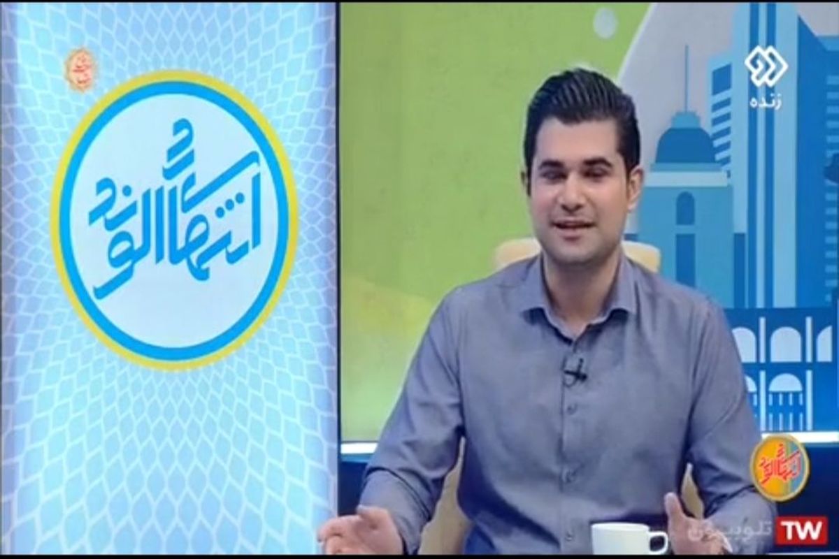 پدرام ابدان