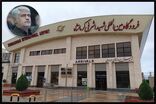 پروازهای حج عمره از ۲۴ مهر در فرودگاه کرمانشاه آغاز شد