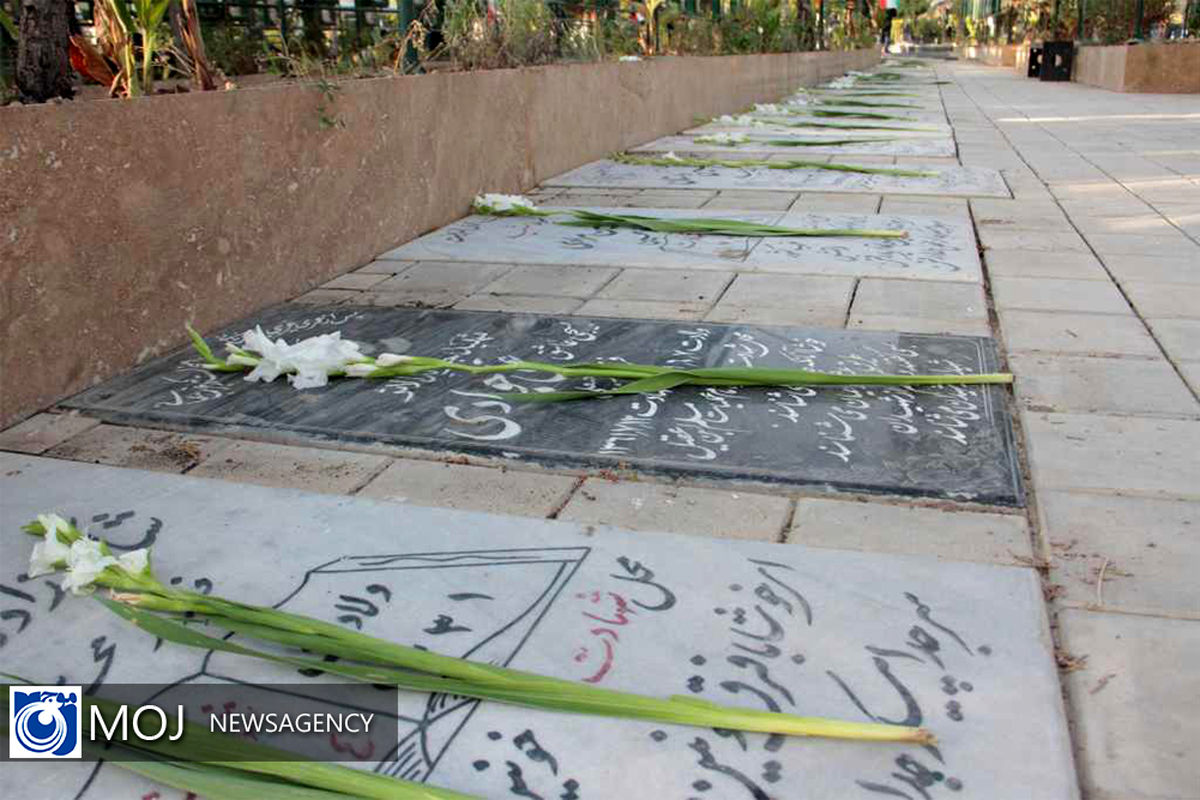 همایش میهمانی لاله ها در بهشت زهرا (س)