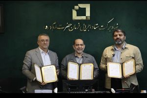 تفاهم نامه همکاری بین بنیاد برکت ستاد اجرایی فرمان امام (ره) و بنیاد کرامت رضوی به امضا رسید