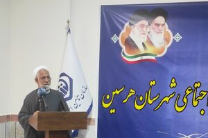 وحدت و انسجام، کلید پیروزی بر توطئه‌های دشمن است