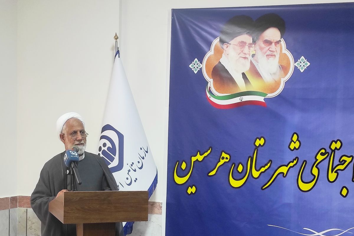 نماینده مردم کرمانشاه