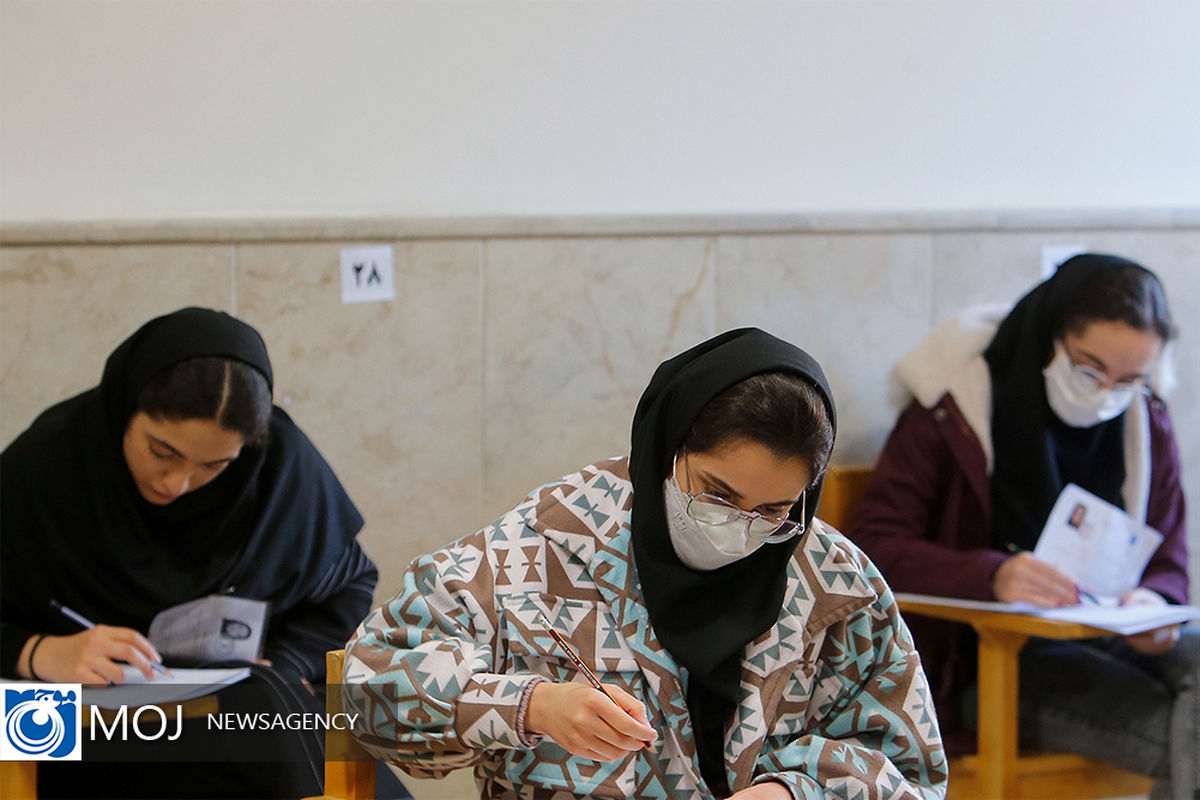 اولین مرحله کنکور سراسری ۱۴۰۲  