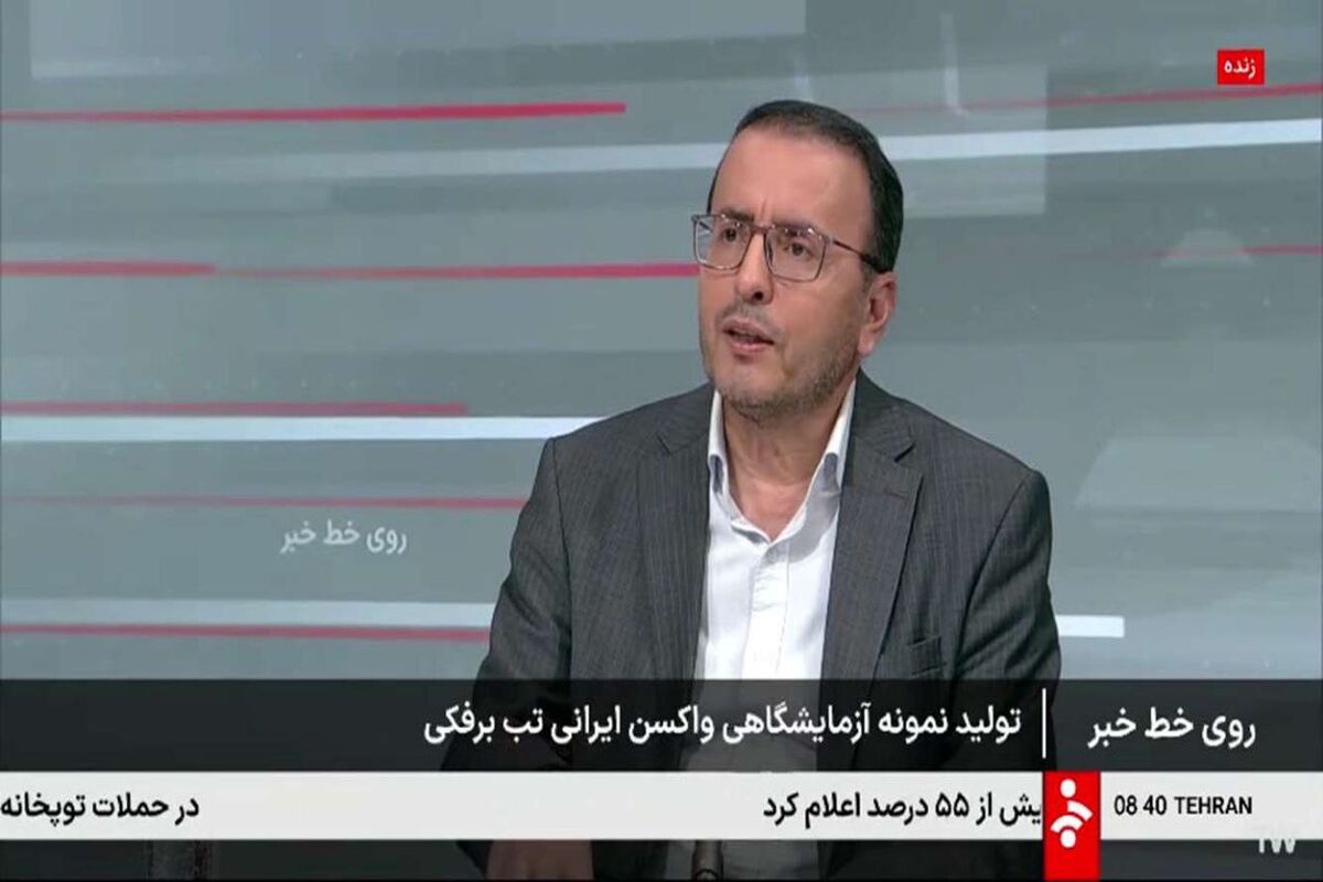معاون وزیر جهاد کشاورزی