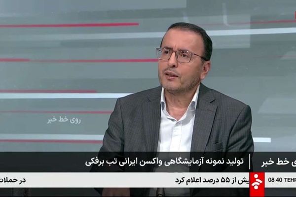 بیماری تب برفکی با واکسیناسیون گسترده در دامداری‌های کشور مهار شد