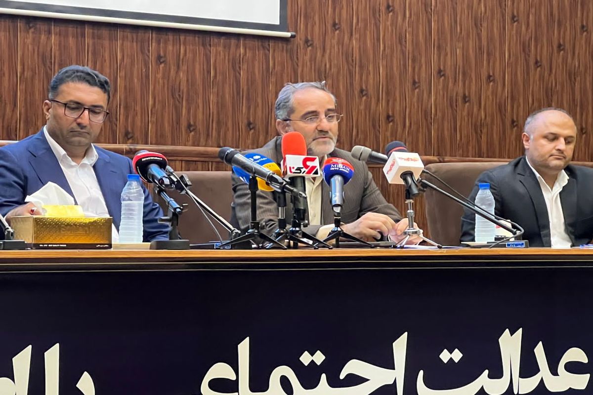 منطقه آزاد قشم 