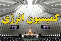 حضور وزرای پیشنهادی کشور، دفاع و ارتباطات در کمیسیون انرژی مجلس