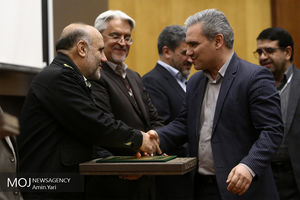 همایش پیشگیری از جرائم سایبری