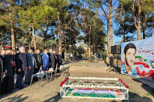 گرامی‌داشت شهید آشوری «جانی بت اوشانا» 