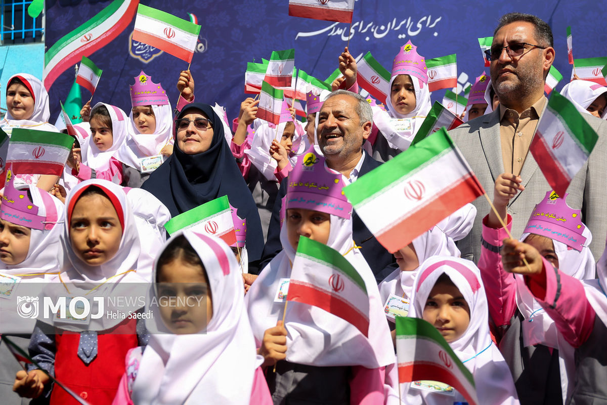 جشن شکوفه‌ها