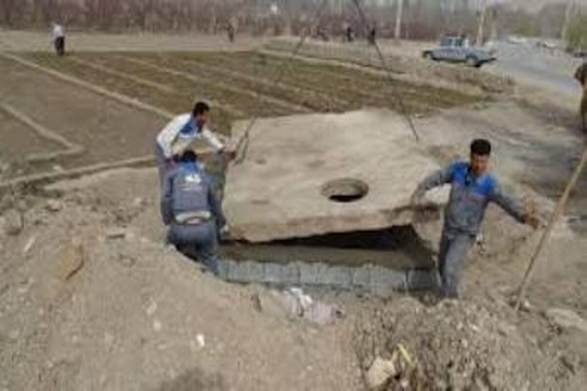 حوضچه های روانسر