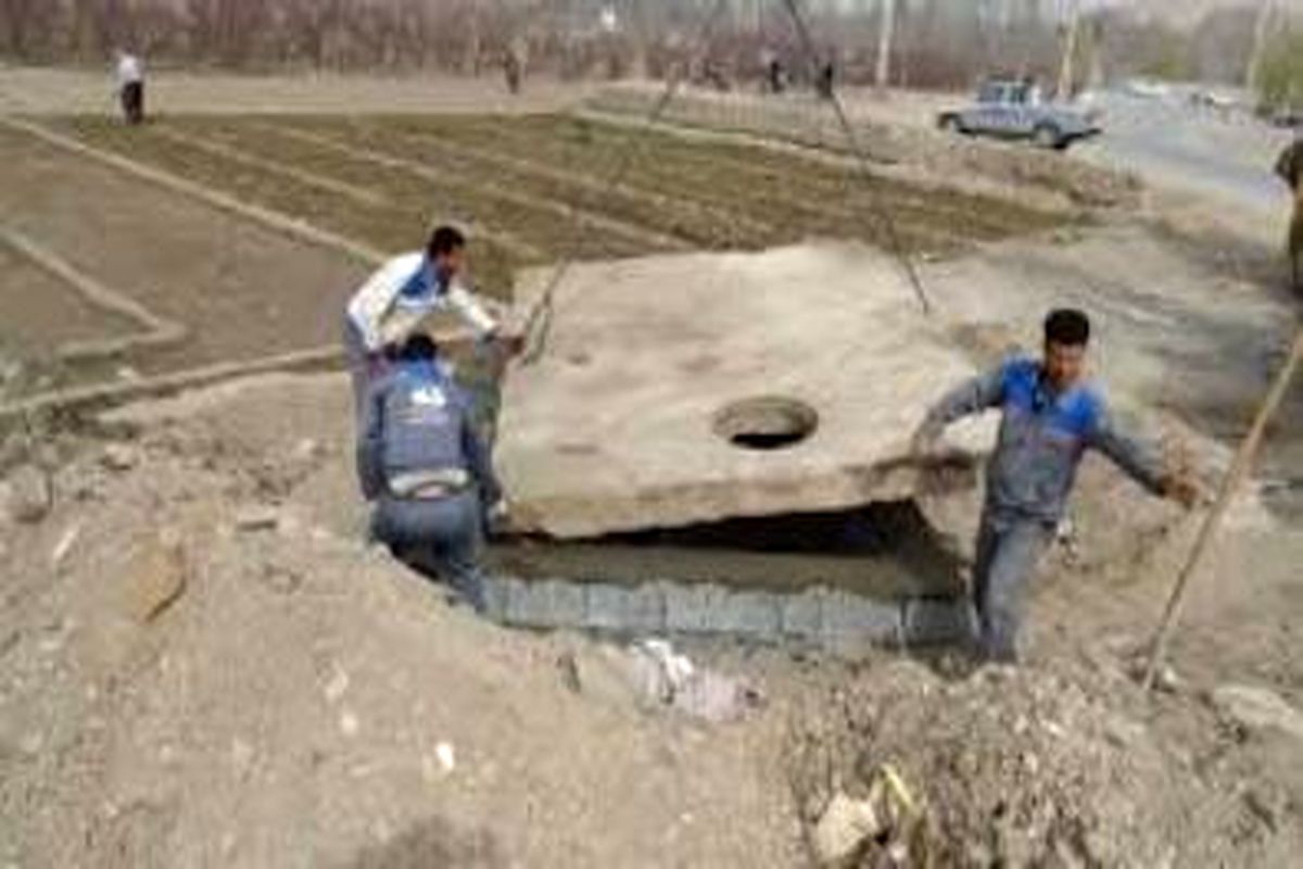 حوضچه های روانسر