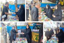 استقبال زائران «امام شهید» از ایستگاه اهدای کتاب در میاندورود