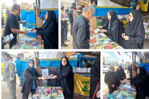 استقبال زائران «امام شهید» از ایستگاه اهدای کتاب در میاندورود