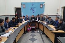 پویایی کمیته نظارت، شاخص ارزیابی عملکرد شورای فنی است