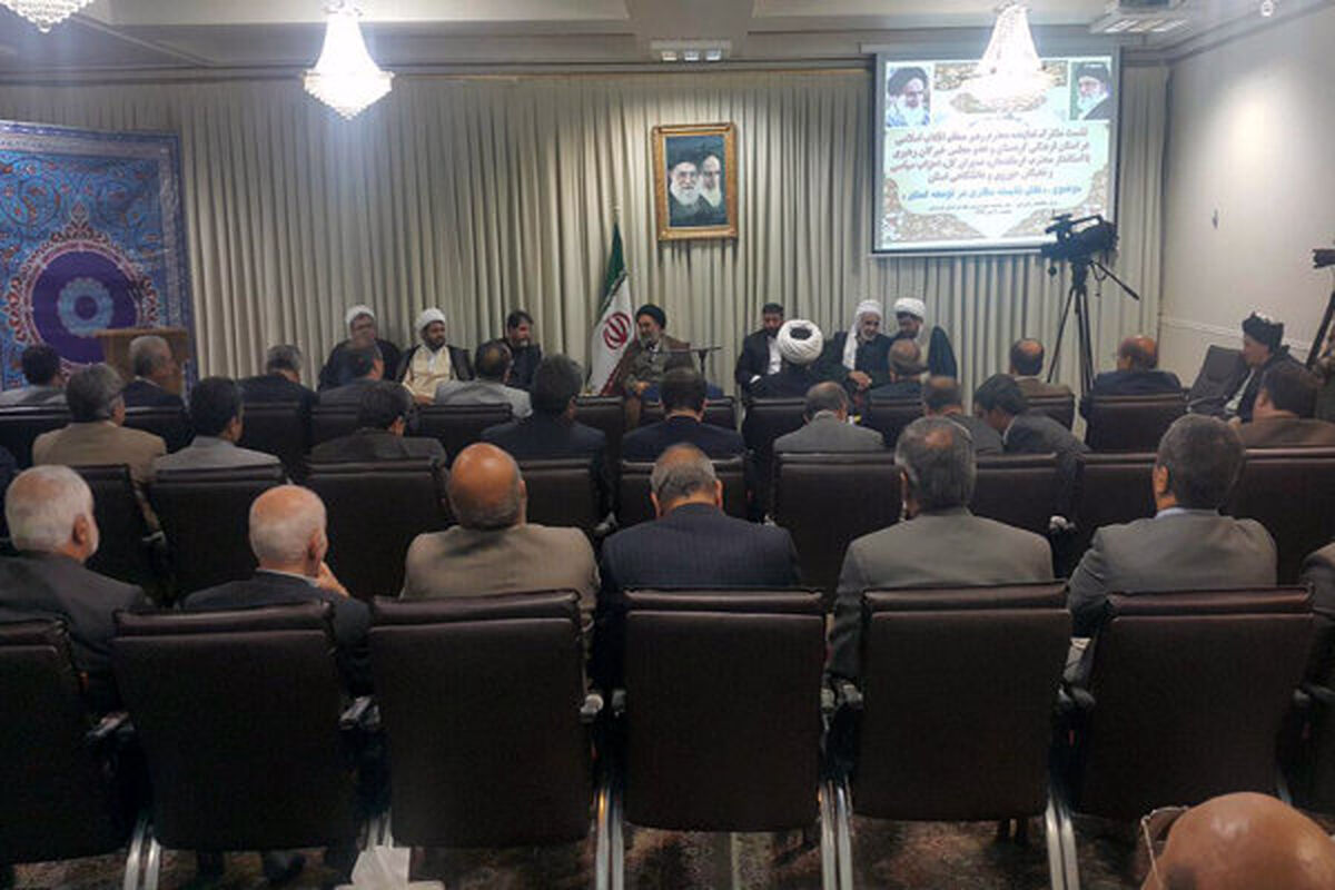 دیداربانخبگان