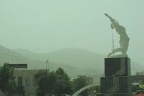 ادارات دولتی و بانک ها با 2 ساعت تاخیر آغاز به کار می کنند