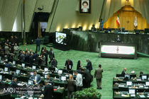 دستور کار این هفته مجلس اعلام شد/ لایحه بودجه 98 در دستور کار این هفته