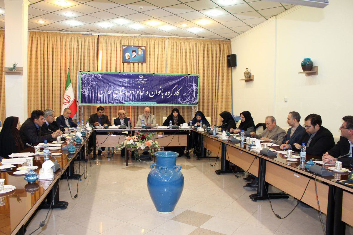 کارگروه بانوان