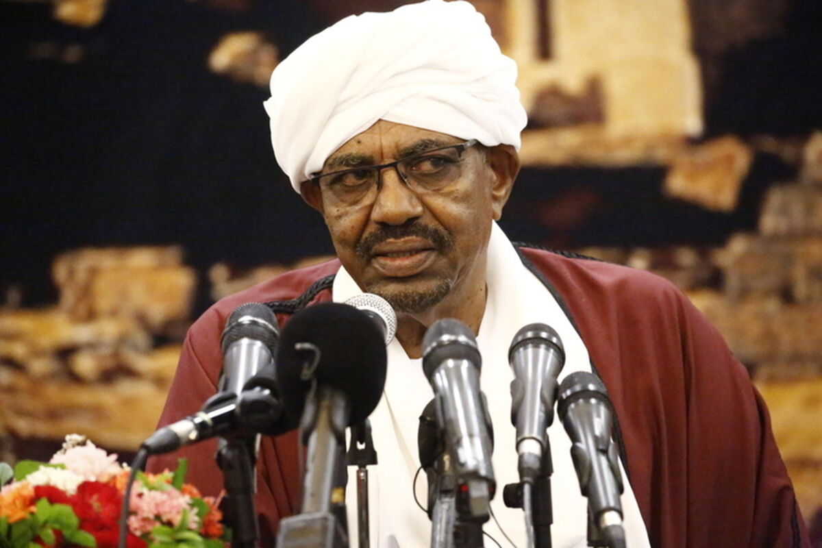البشیر