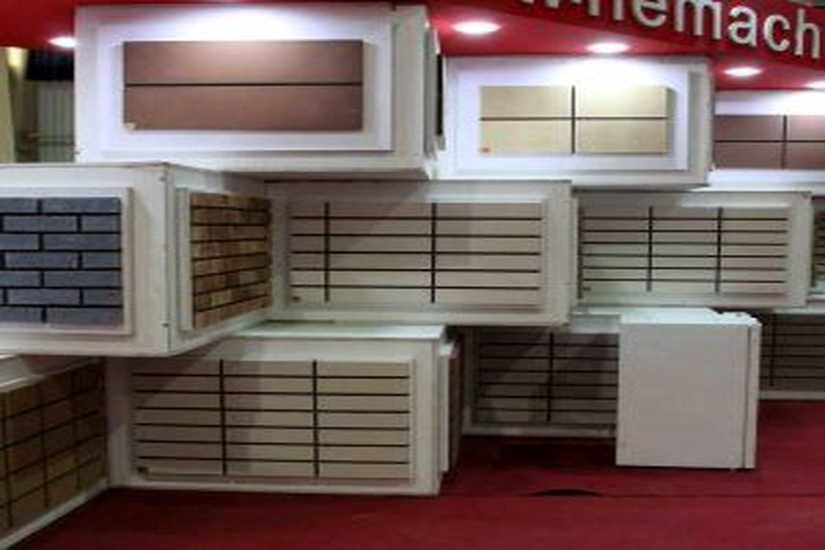 اصفهان- نمایشگاه مسکن