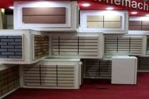 برگزاری  ۲ نمایشگاه تخصصی مسکن و ایمنی در اصفهان