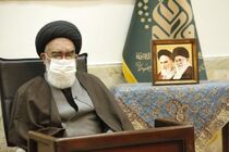 تسلیت تولیت آستان حضرت معصومه(س) به آیت الله جوادی‌آملی 