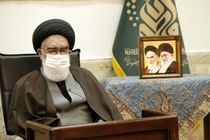 تسلیت تولیت آستان حضرت معصومه(س) به آیت الله جوادی‌آملی 