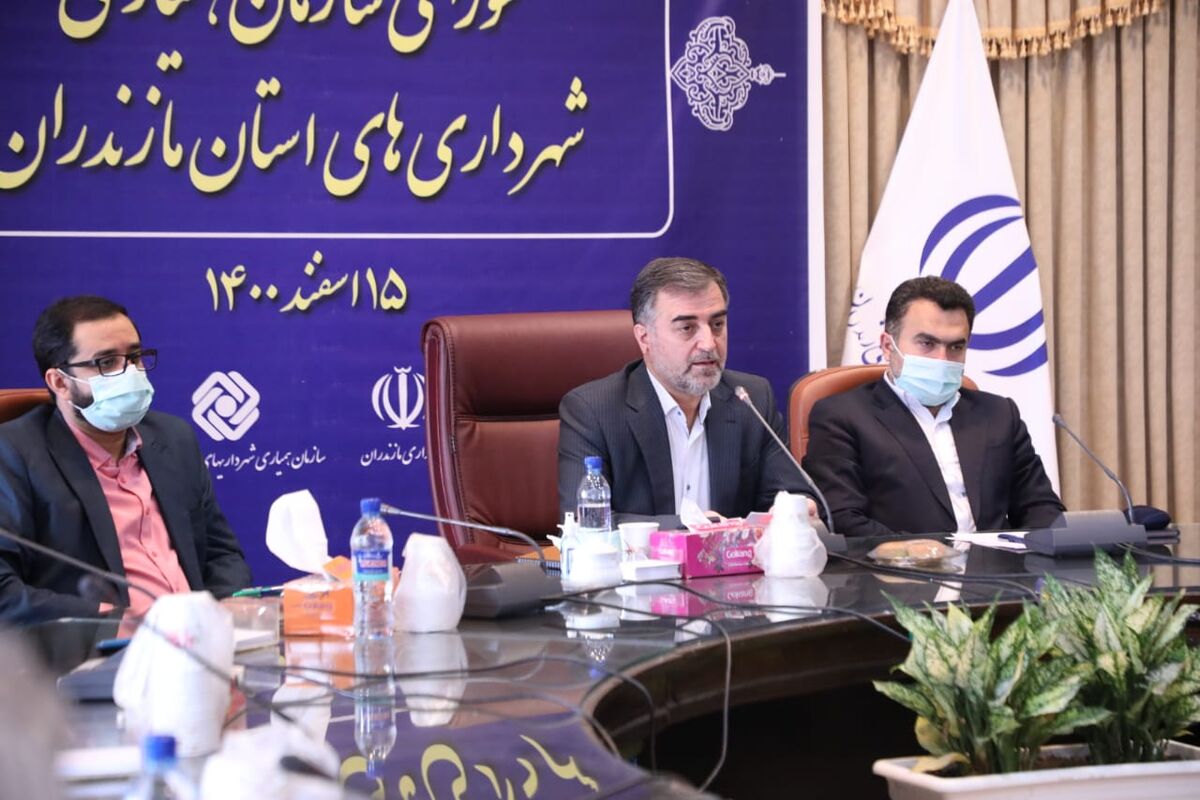 استاندار مازندران