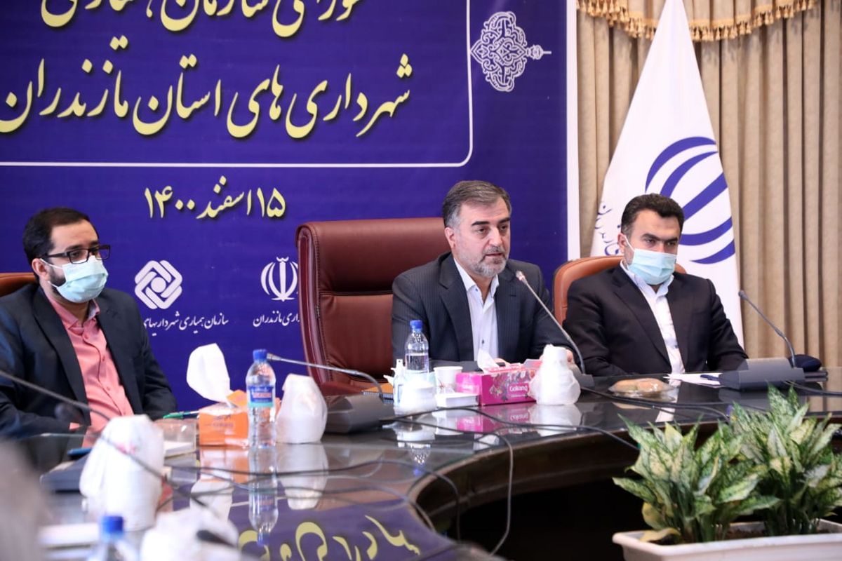 استاندار مازندران