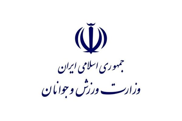 بیانیه جامعه ورزش برای ادامه‌ی مسیر تعالی ایران و بیعت با ولی‌فقیه 