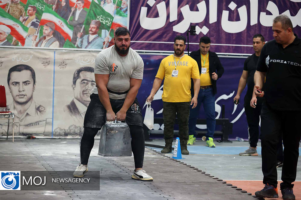 هفدهمین دوره مسابقات قویترین مردان ایران