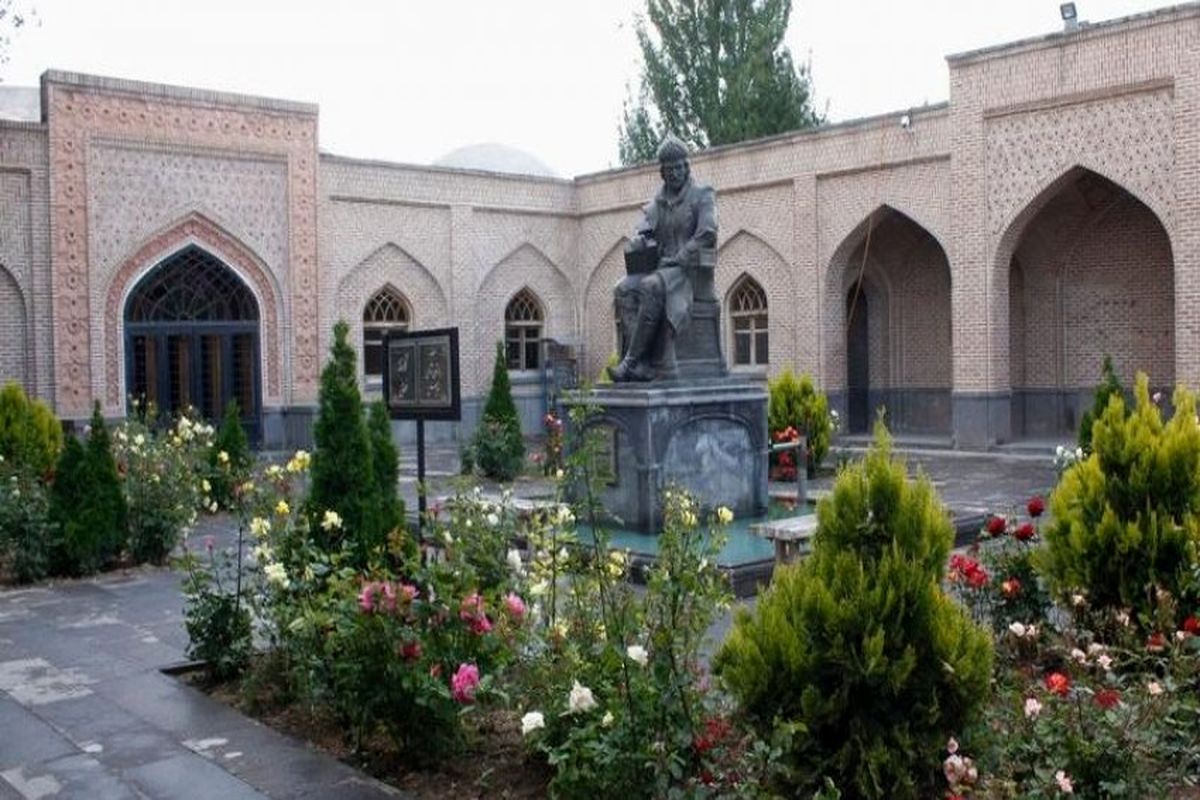 موزه مشگین شهر