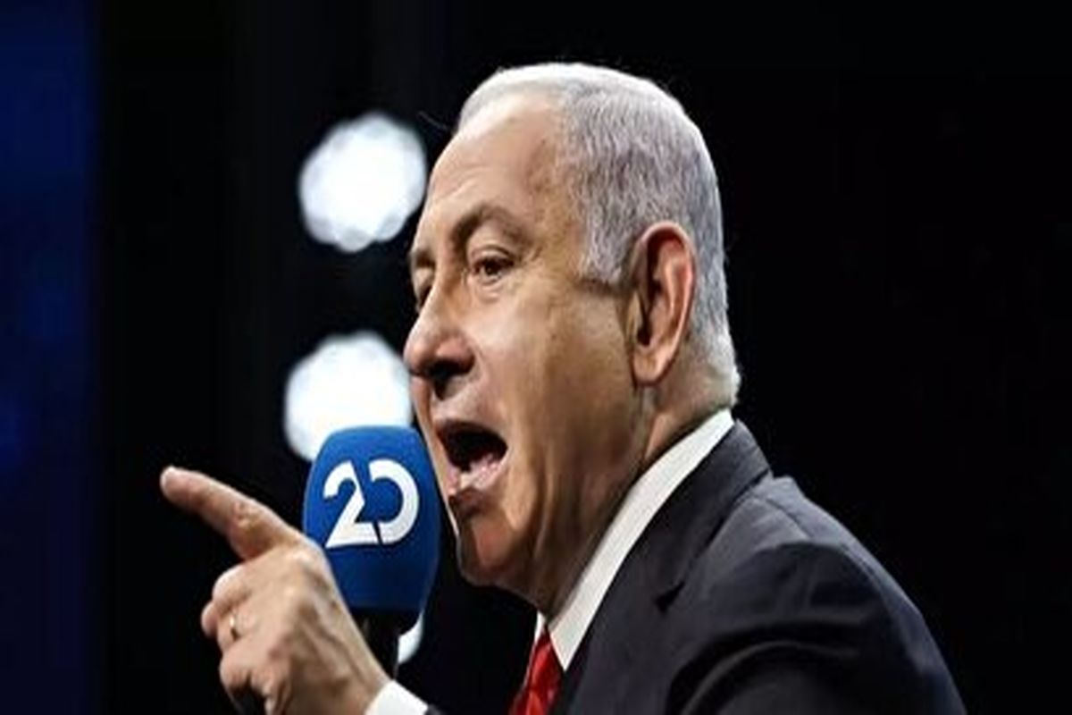 netanyahu