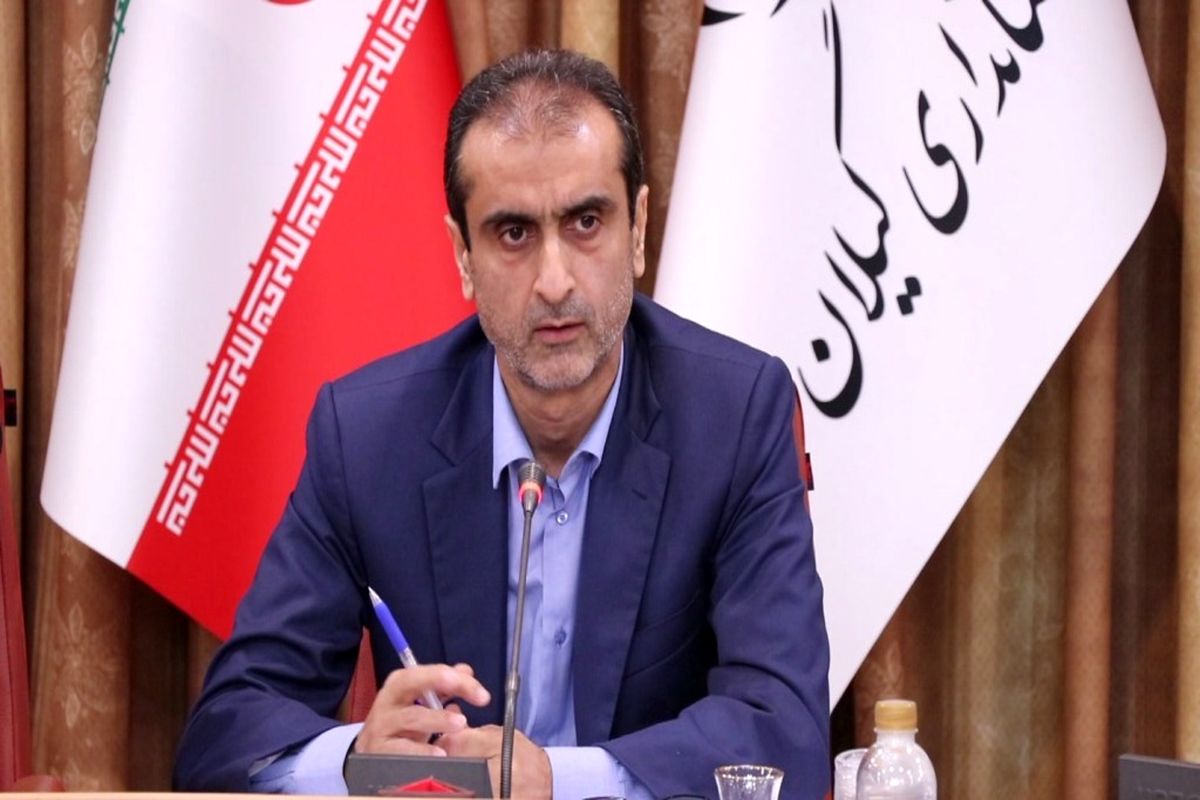 معاون اقتصادی و توسعه منابع انسانی استانداری گیلان