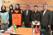 لاستیک بارز حامی مالی بسکتبال بانوان شد