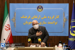 کارگروه ارتقای فرهنگ توانمندسازی مددجویان کمیته امداد