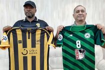 رونمایی از پیراهن ذوب آهن و الاتحاد عربستان