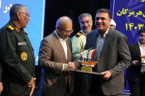 سازمان صمت هرمزگان، دستگاه برتر توسعه سرمایه‌گذاری و تولید شد