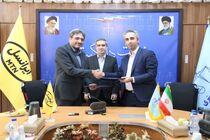 امضای تفاهم‌نامه همکاری ایرانسل و دادگستری در حوزه مدیریت دارایی‌های فکری