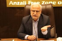 تشکیل اتاق رسانه در منطقه آزاد انزلی
