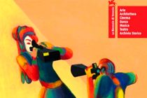 جشنواره فیلم ونیز ۲۰۲۱ لیست فیلم‌های این دوره را انتخاب کرد