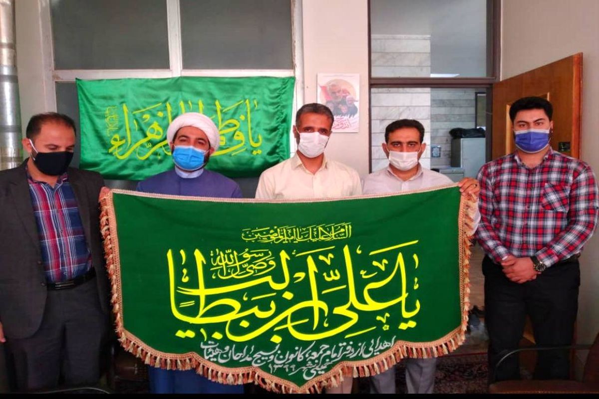 بسیج مداحان خمین شهر