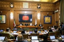 جلسه شانزدهم شورای شهر پنجم برگزار شد