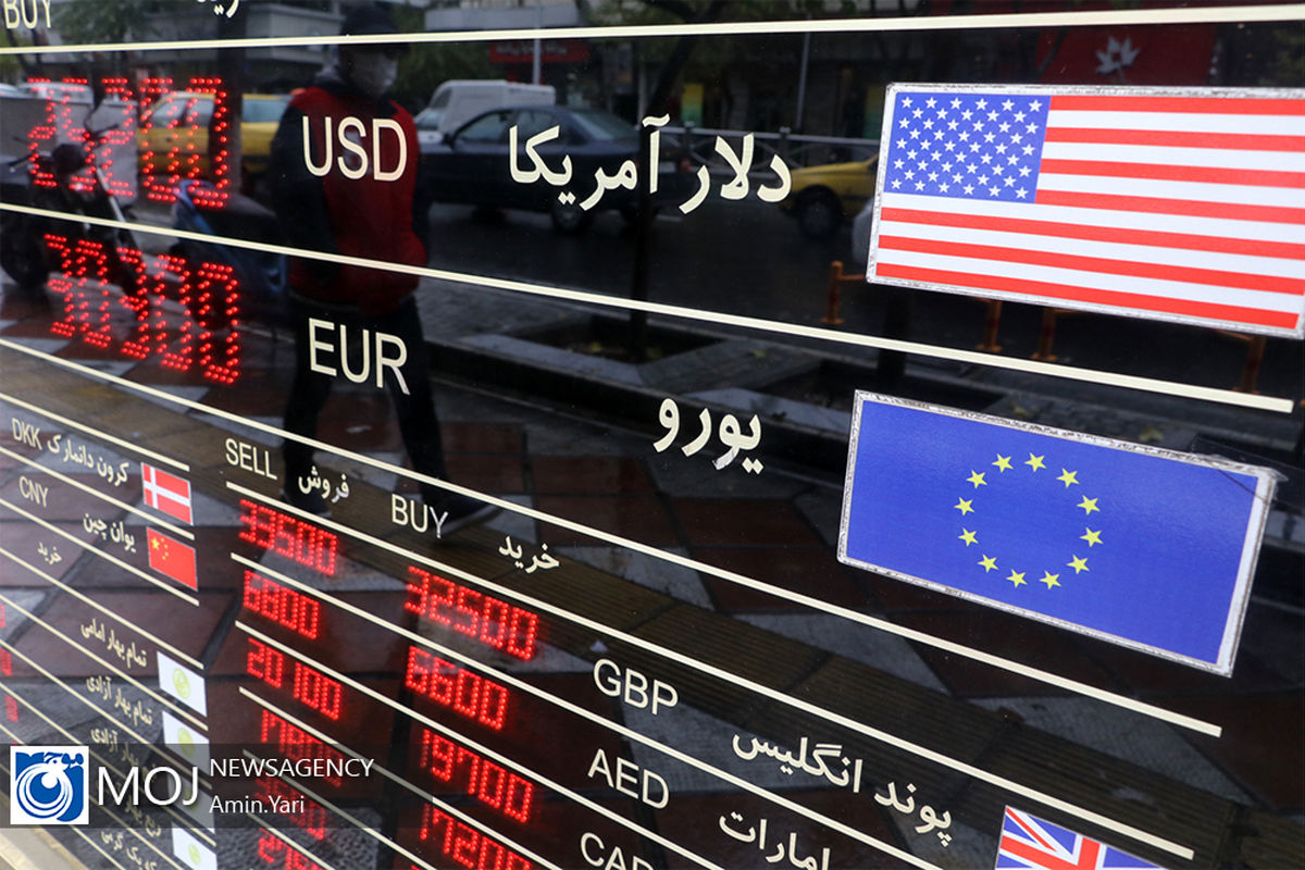 بازار ارز - ۱۷ آذر ۱۳۹۹