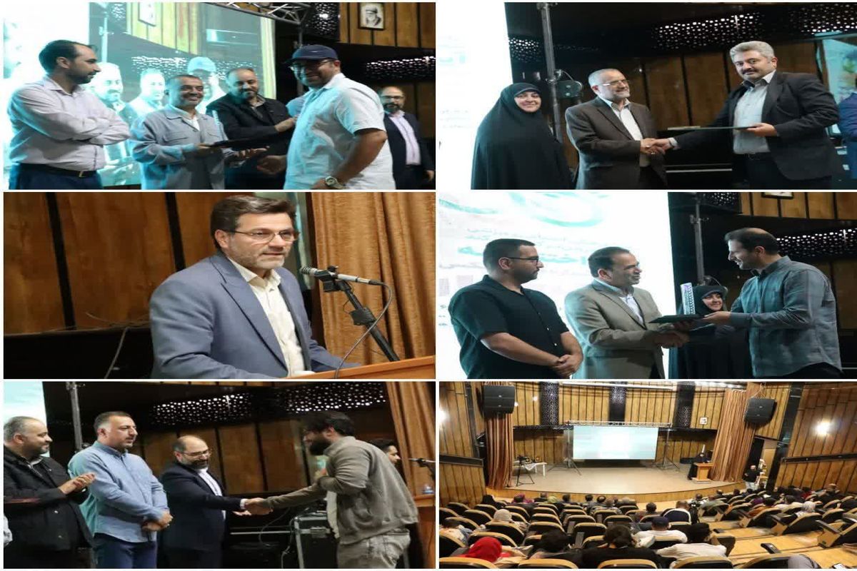 سازمان فرهنگی شهرداری قزوین