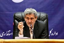 مناطق دچار خشکسالی فارس در اولویت واگذاری تسهیلات اشتغال باشد