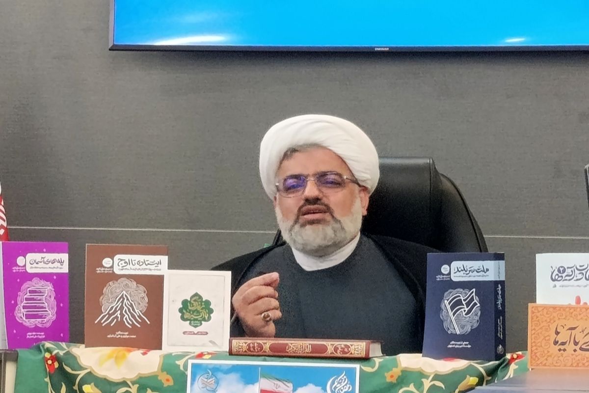 تبلیغات اسلامی فارس 